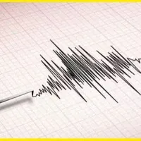 Earth tremors in Pulichinthala Project Areas