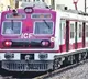 Hyderabad MMTS Trains Cancelled For Three Day From Today