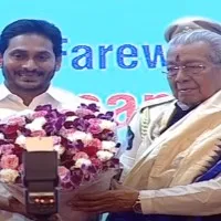 ap governor biswabhusan harichandan farewell meet vijayawada