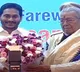 ap governor biswabhusan harichandan farewell meet vijayawada
