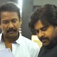 Pavan New Movie Update