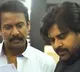 Pavan New Movie Update
