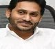 Ap cm released YSR law nestham funds released