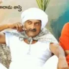 Ranga Marthanda lyrical song released