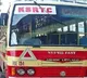 Drunk man pees on KSRTC bus female co passenger seat