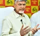 Chandrababu will visit Gannavaram TDP office tomorrow