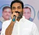 Kotamreddy Sridhar Reddy Knocked High Court Doors In A Case