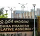 AP budget sessions starts from March 14