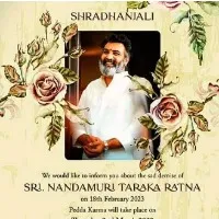 Balakrishna and Vijayasai Reddy to meet in Tarakaratna Pedda Karma