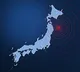 Earthquake hits Japan