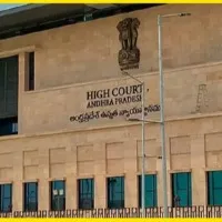 AP High Court sent ex MPDO To Jail in 25 years corruption case