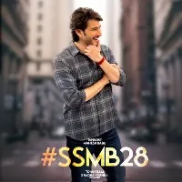 SSMB 28 new schedule starts from tomorrow