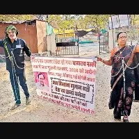 couples padayatra from maharashtra to hyderabad