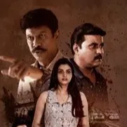 Nenu Student Sir Movie Update