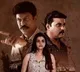 Nenu Student Sir Movie Update