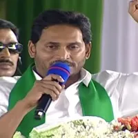 cm jagan release financial assistance to the farmers ysr rythu bharosa