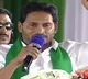 cm jagan release financial assistance to the farmers ysr rythu bharosa