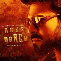 Ram Charan fans shares CDP for their hero birthday