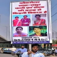 Bihar man roaming Faridabad streets with kidney for sale banner