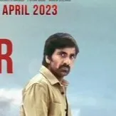 Ravanasura Teaser Release date confirmed