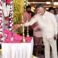 Chandrababu attends Tarakaratna eleventh day ceremony