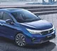 Honda City comes with a new look and tech