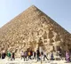 Hidden corridor discovered in Great Pyramid of Giza
