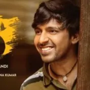 Balagam Review