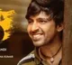 Balagam Review