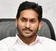 Jagan pays condolences to Bachula Arjunudu