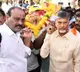 Chandrababu lifts Bachula Arjunudu mortal