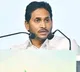 Visakhapatnam is the administrative capital of Andhra Pradesh says cm jagan