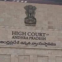 High Court proceedings on petitions filed by private educational institutions