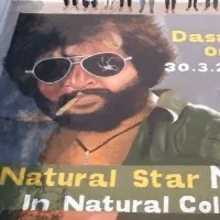 Fans impress Nani by making huge Rangoli using 100 kg of colours