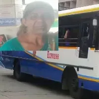 RTC conductor pushes old woman from bus in sattenapalli