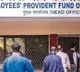 EPFO clause makes opting for higher pension nearly impossible