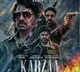upendra kiccha sudeep kabzaa trailer out