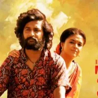 Dasara song promo released