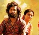 Dasara song promo released