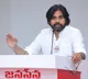 Pawan Kalyan congratulates Janasena for reaching 2 million followers in Twitter
