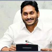 Jagananna Vidya Deevena Second time postponed