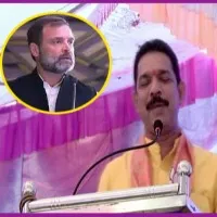 Karnataka BJP chief shocks Shocking Comments On Congress MP Rahul Gandhi