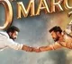 RRR Re Release