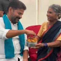 Bigg Boss fame Gangavva brings mirchi bajji for Revanth Reddy
