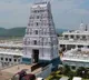 Dress Code for Annavaram devotees