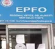 Know EPFO balance by giving missed call to this number