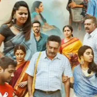Ranga Marthanda lyrical song released