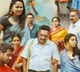 Ranga Marthanda lyrical song released
