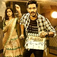 Vijay Raja’s Veyi Subhamulu Kalugu Neeku Gets Overwhelming Response On Aha