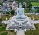 Vijayawada Railway Decided to continue Amaravati Railway Project
